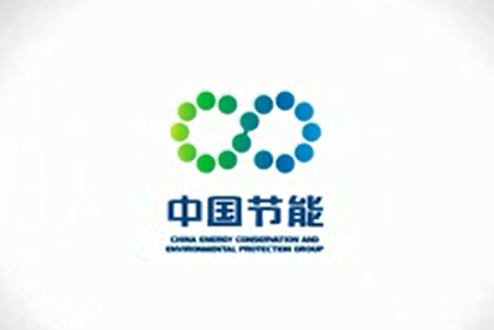 中国节能环保集团公司宣传短片 